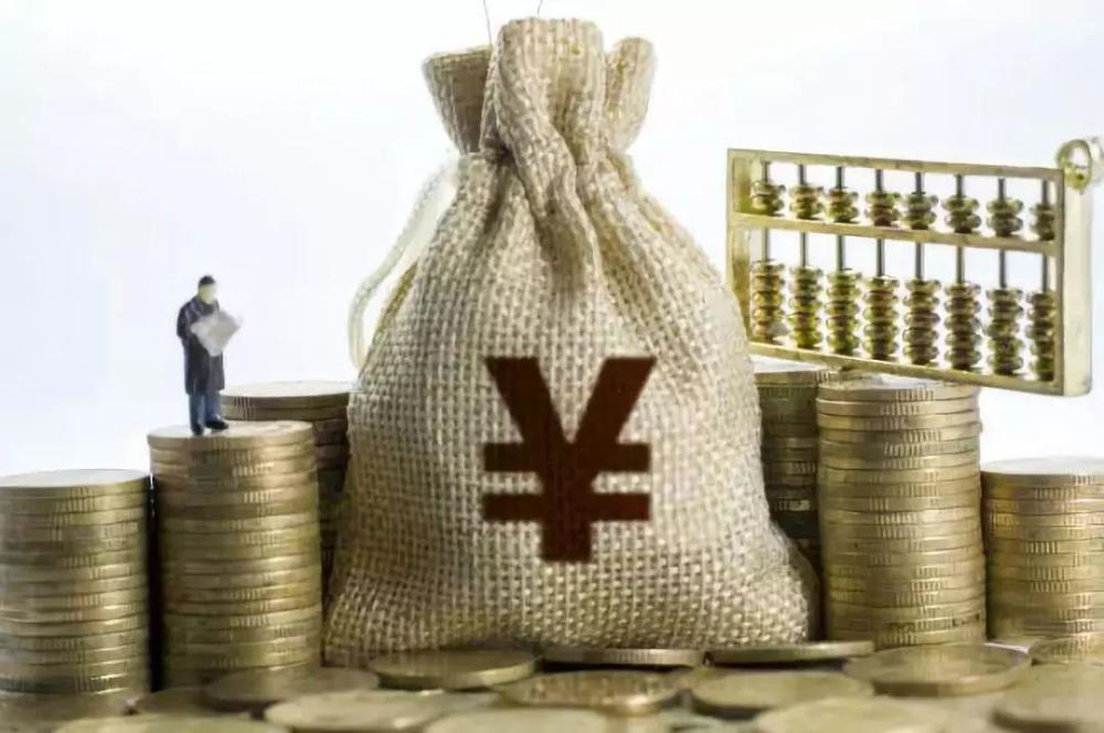 北京个人信用借款